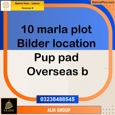 10 Marla Residential Plot for Sale in Overseas B -  Bahria Town, Lahore - (BP-203362)