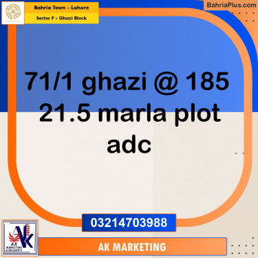 Residential Plot for Sale in Sector F - Ghazi Block -  Bahria Town, Lahore - (BP-203369)