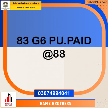 Residential Plot for Sale in Phase 4 - G6 Block -  Bahria Orchard, Lahore - (BP-203393)