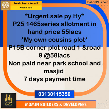 125 Sq. Yards Residential Plot for Sale in Precinct 15-B -  Bahria Town, Karachi - (BP-203394)