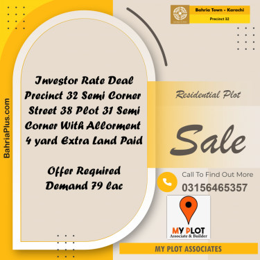 250 Sq. Yards Residential Plot for Sale in Precinct 32 -  Bahria Town, Karachi - (BP-203442)