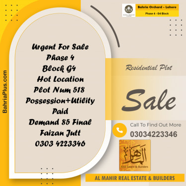 Residential Plot for Sale in Phase 4 - G4 Block -  Bahria Orchard, Lahore - (BP-203478)
