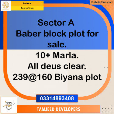 Residential Plot for Sale in Bahria Town, Lahore - (BP-203480)