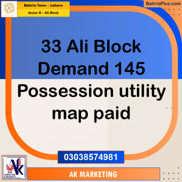 8 Marla Residential Plot for Sale in Sector B - Ali Block -  Bahria Town, Lahore - (BP-203490)