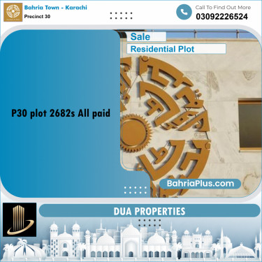 250 Sq. Yards Residential Plot for Sale in Precinct 30 -  Bahria Town, Karachi - (BP-203494)