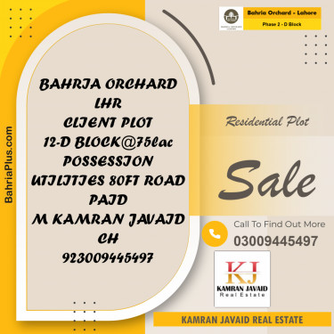 8 Marla Residential Plot for Sale in Phase 2 - D Block -  Bahria Orchard, Lahore - (BP-203550)