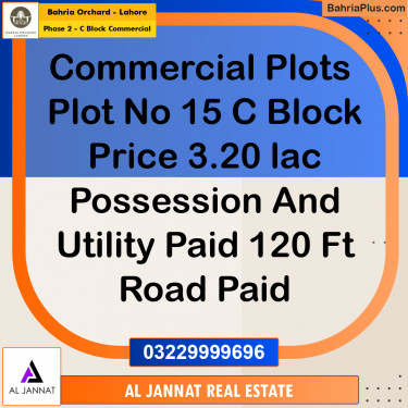 4 Marla Commercial Plot for Sale in Phase 2 - C Block Commercial -  Bahria Orchard, Lahore - (BP-203566)