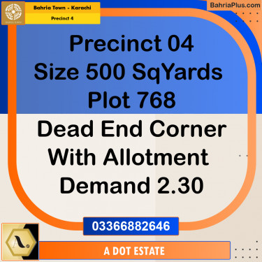 500 Sq. Yards Residential Plot for Sale in Precinct 4 -  Bahria Town, Karachi - (BP-203571)