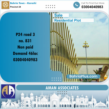 Residential Plot for Sale in Precinct 24 -  Bahria Town, Karachi - (BP-203582)
