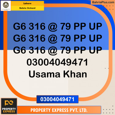 Residential Plot for Sale in Bahria Orchard, Lahore - (BP-203593)