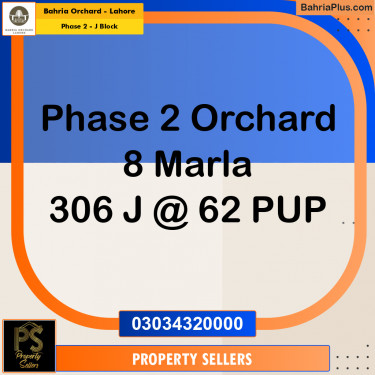 8 Marla Residential Plot for Sale in Phase 2 - J Block -  Bahria Orchard, Lahore - (BP-203599)