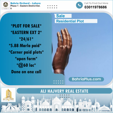 5 Marla Residential Plot for Sale in Phase 1 - Eastern District Ext. II -  Bahria Orchard, Lahore - (BP-203602)