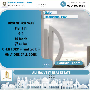 10 Marla Residential Plot for Sale in Phase 4 - G4 Block -  Bahria Orchard, Lahore - (BP-203603)