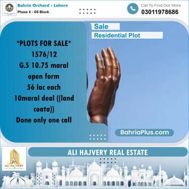 10 Marla Residential Plot for Sale in Phase 4 - G5 Block -  Bahria Orchard, Lahore - (BP-203604)