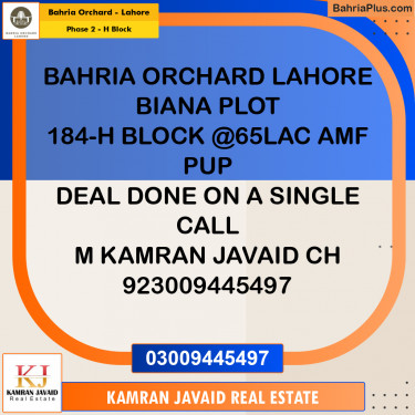 8 Marla Residential Plot for Sale in Phase 2 - H Block -  Bahria Orchard, Lahore - (BP-203606)