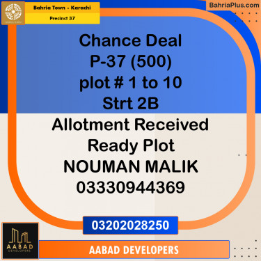 500 Sq. Yards Residential Plot for Sale in Precinct 37 -  Bahria Town, Karachi - (BP-203618)