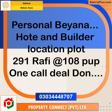 Residential Plot for Sale in Bahria Town, Lahore - (BP-203620)