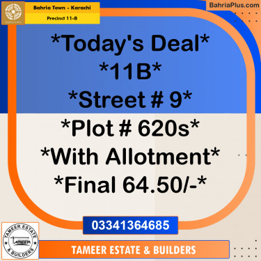 125 Sq. Yards Residential Plot for Sale in Precinct 11-B -  Bahria Town, Karachi - (BP-203651)