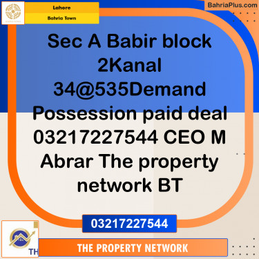 Residential Plot for Sale in Bahria Town, Lahore - (BP-203652)