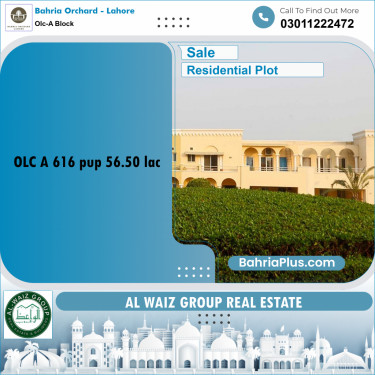 5 Marla Residential Plot for Sale in OLC-A Block -  Bahria Orchard, Lahore - (BP-203663)