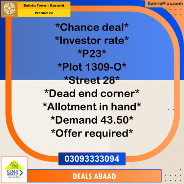 125 Sq. Yards Residential Plot for Sale in Precinct 23 -  Bahria Town, Karachi - (BP-203678)
