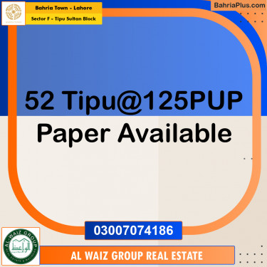 10 Marla Residential Plot for Sale in Sector F - Tipu Sultan Block -  Bahria Town, Lahore - (BP-203697)