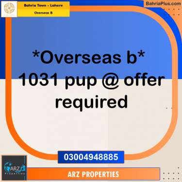 Residential Plot for Sale in Overseas B -  Bahria Town, Lahore - (BP-203725)