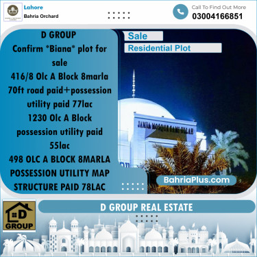 Residential Plot for Sale in Bahria Orchard, Lahore - (BP-203731)