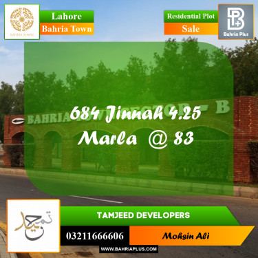 Residential Plot for Sale in Bahria Town, Lahore - (BP-203740)