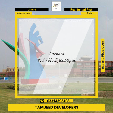 Residential Plot for Sale in Bahria Orchard, Lahore - (BP-203745)