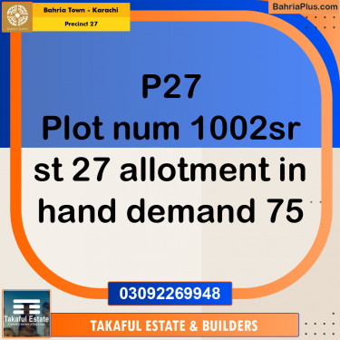 Residential Plot for Sale in Precinct 27 -  Bahria Town, Karachi - (BP-203746)