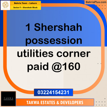 Residential Plot for Sale in Sector F - Shershah Block -  Bahria Town, Lahore - (BP-203747)