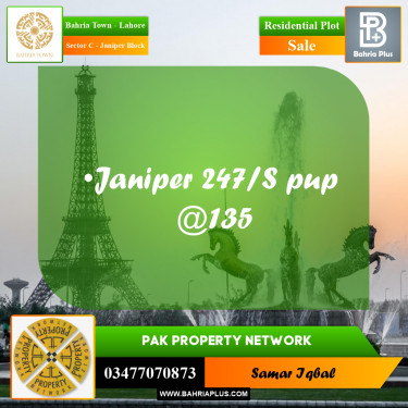 10 Marla Residential Plot for Sale in Sector C - Janiper Block -  Bahria Town, Lahore - (BP-203757)