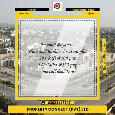 Residential Plot for Sale in Bahria Town, Lahore - (BP-203779)