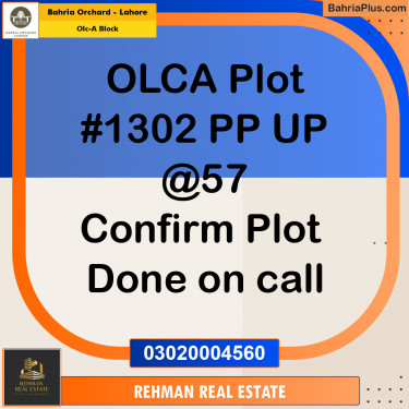 5 Marla Residential Plot for Sale in OLC-A Block -  Bahria Orchard, Lahore - (BP-203785)