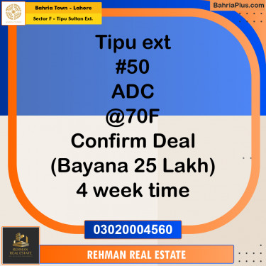 Residential Plot for Sale in Sector F - Tipu Sultan Ext. -  Bahria Town, Lahore - (BP-203796)