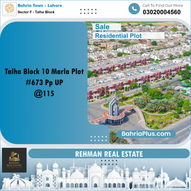 10 Marla Residential Plot for Sale in Sector F - Talha Block -  Bahria Town, Lahore - (BP-203812)