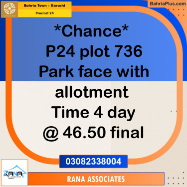 125 Sq. Yards Residential Plot for Sale in Precinct 24 -  Bahria Town, Karachi - (BP-203819)