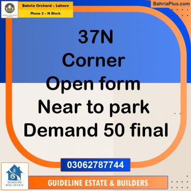 Residential Plot for Sale in Phase 2 - N Block -  Bahria Orchard, Lahore - (BP-203824)