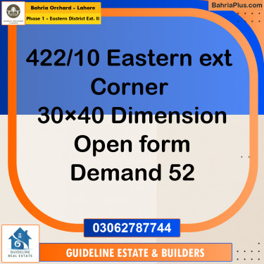 Residential Plot for Sale in Phase 1 - Eastern District Ext. II -  Bahria Orchard, Lahore - (BP-203825)