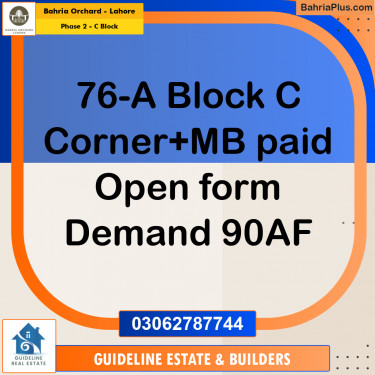 Residential Plot for Sale in Phase 2 - C Block -  Bahria Orchard, Lahore - (BP-203828)