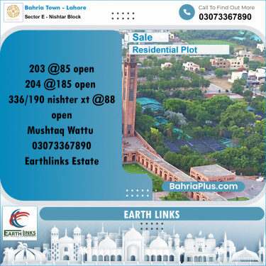 5 Marla Residential Plot for Sale in Sector E - Nishtar Block -  Bahria Town, Lahore - (BP-203859)