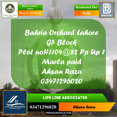 10 Marla Residential Plot for Sale in Phase 4 - G5 Block -  Bahria Orchard, Lahore - (BP-203864)