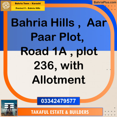 500 Sq. Yards Residential Plot for Sale in Precinct 9 - Bahria Hills -  Bahria Town, Karachi - (BP-203866)