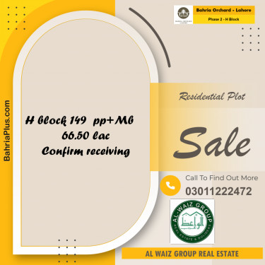 8 Marla Residential Plot for Sale in Phase 2 - H Block -  Bahria Orchard, Lahore - (BP-203867)