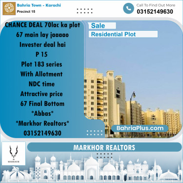 125 Sq. Yards Residential Plot for Sale in Precinct 15 -  Bahria Town, Karachi - (BP-203868)