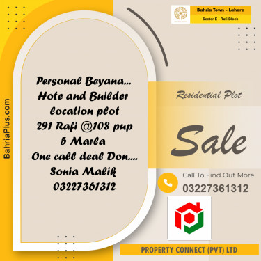 Residential Plot for Sale in Sector E - Rafi Block -  Bahria Town, Lahore - (BP-203871)