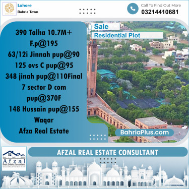 Residential Plot for Sale in Bahria Town, Lahore - (BP-203890)