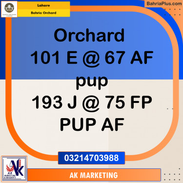 Residential Plot for Sale in Bahria Orchard, Lahore - (BP-203904)