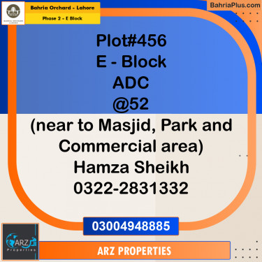 5 Marla Residential Plot for Sale in Phase 2 - E Block -  Bahria Orchard, Lahore - (BP-203916)